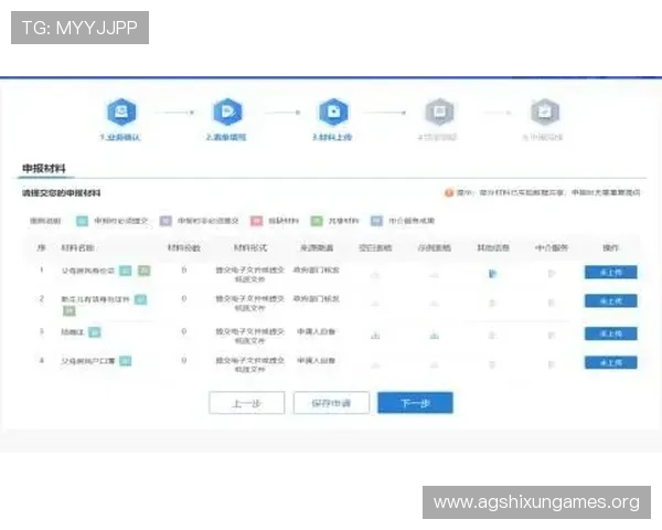 凯发官网登录地址陆地:详细指南帮助用户快速找到官方登录入口