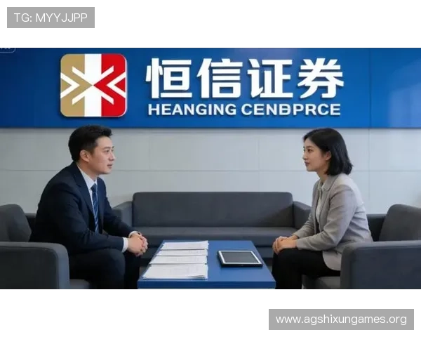 凯发手机官网官方平台安全登录流程详解,保障您的账户安全